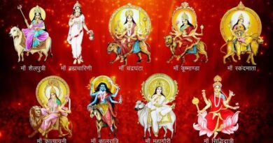 ये हैं नवरात्र की 9 देवियां