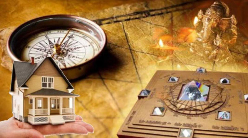 वास्तु दोष के उपाय