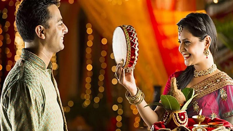 करवा चौथ व्रत